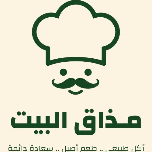 مطعم جديد  تيست - مطعم جديد